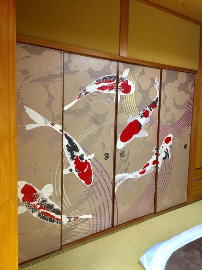 Yufu Inn *