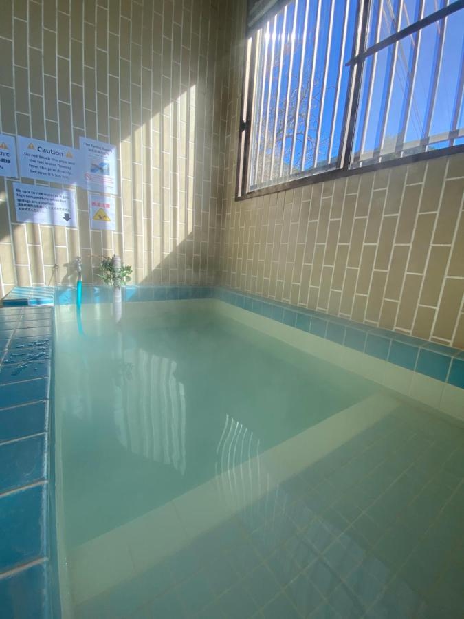 Holiday home Yufu Inn *