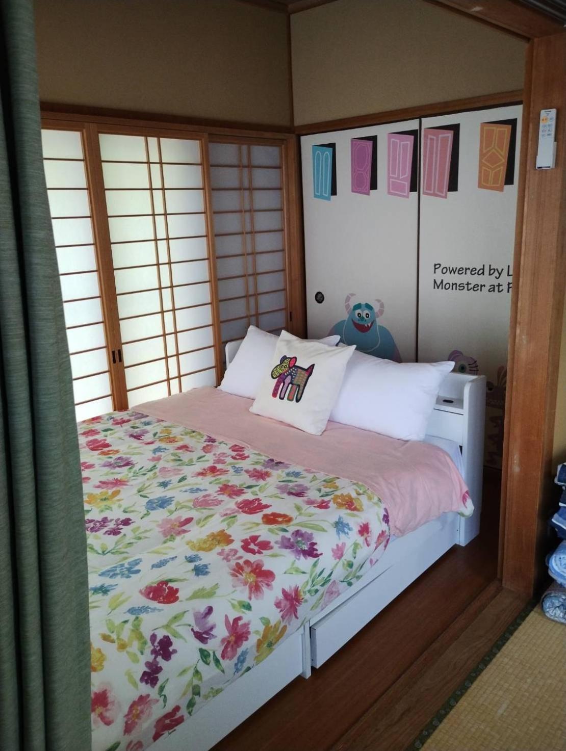 Yufu Inn * Yufu