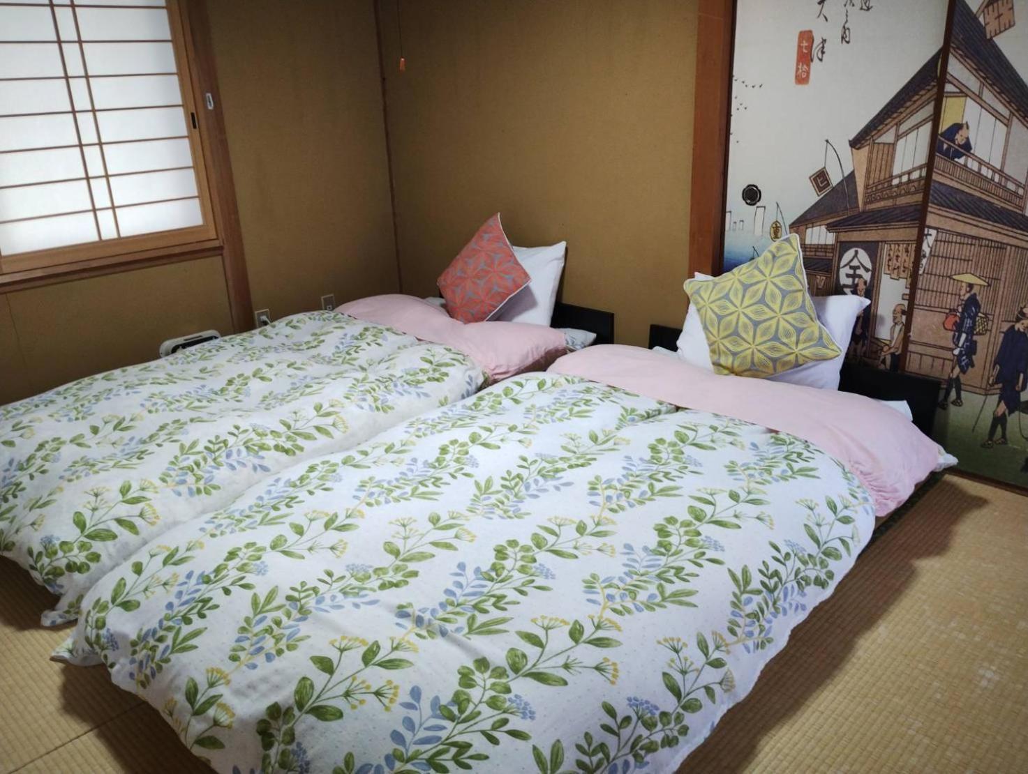 Yufu Inn Holiday home