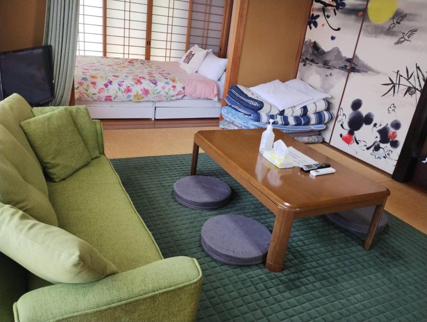 Yufu Inn