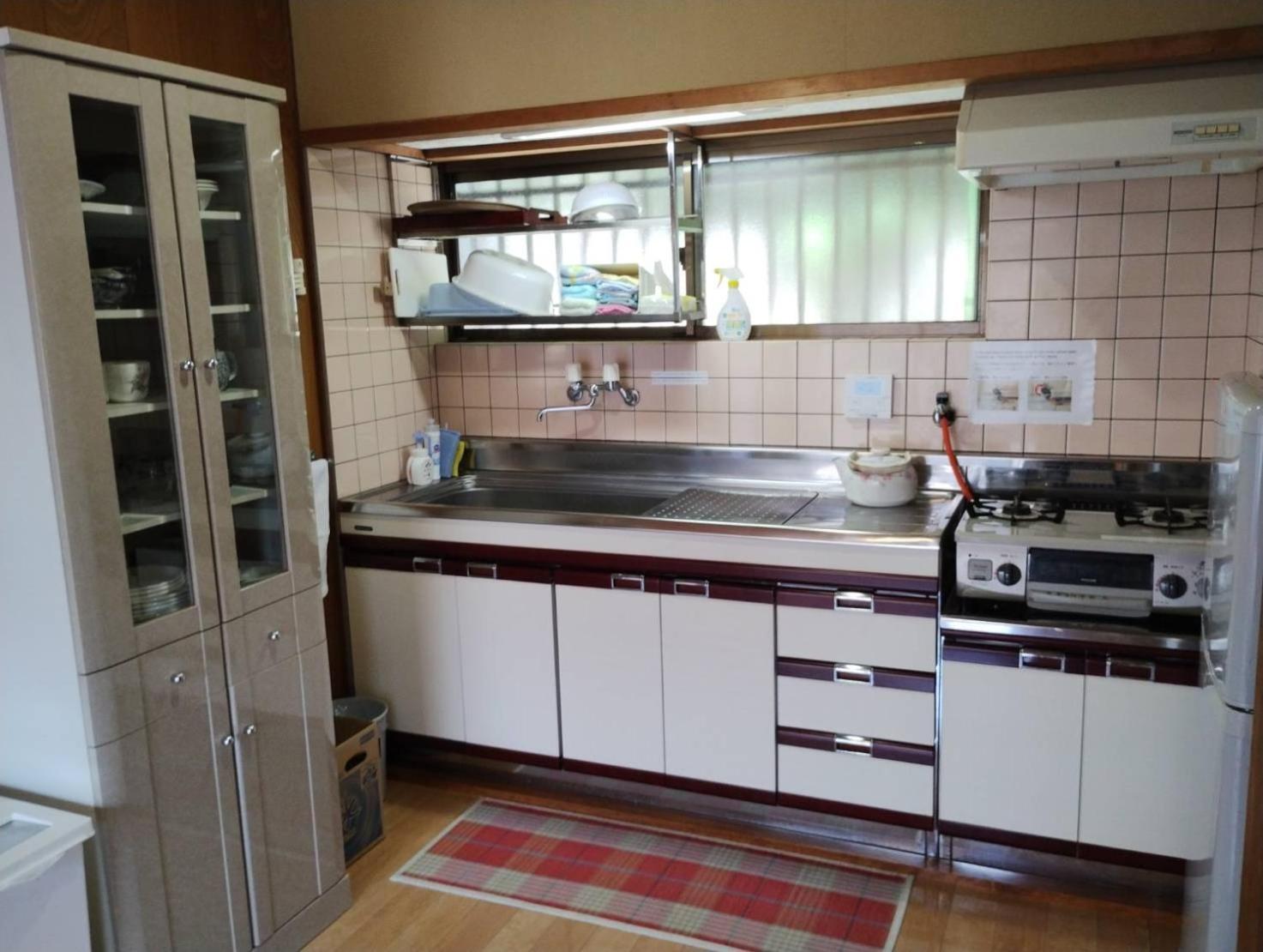 Holiday home Yufu Inn