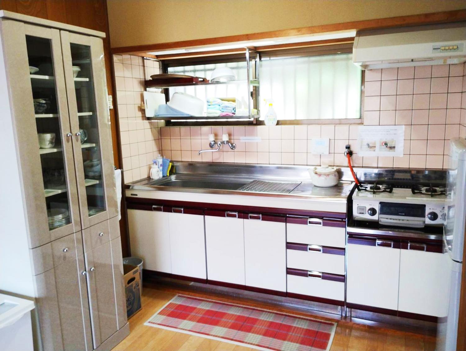 Holiday home Yufu Inn *