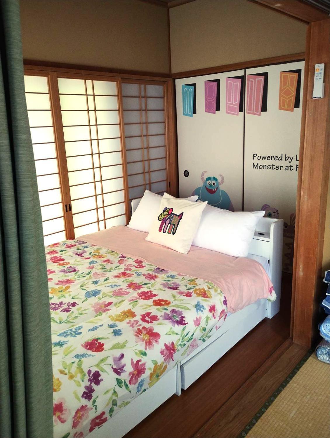 Yufu Inn Holiday home Yufu