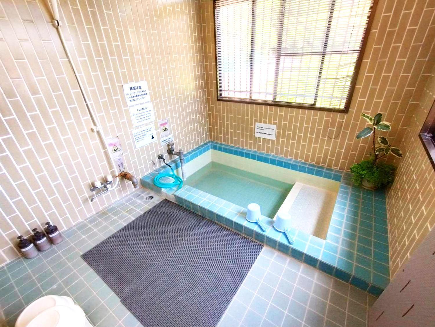 Holiday home Yufu Inn Yufu