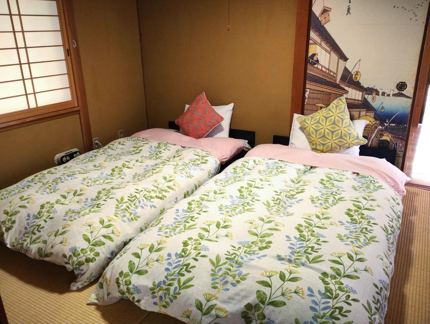 Yufu Inn Holiday home