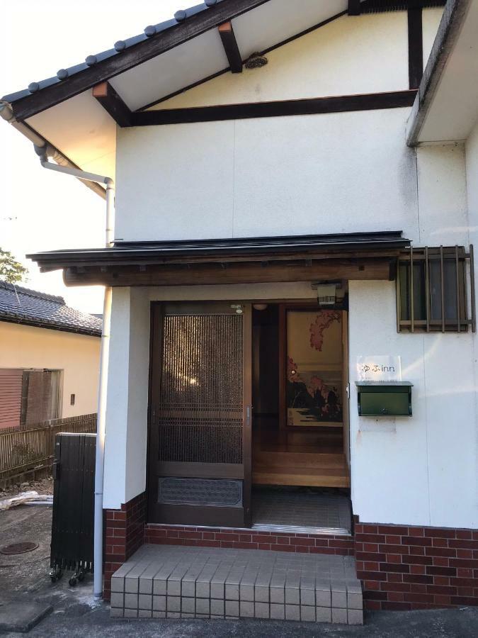 Yufu Inn 由布市