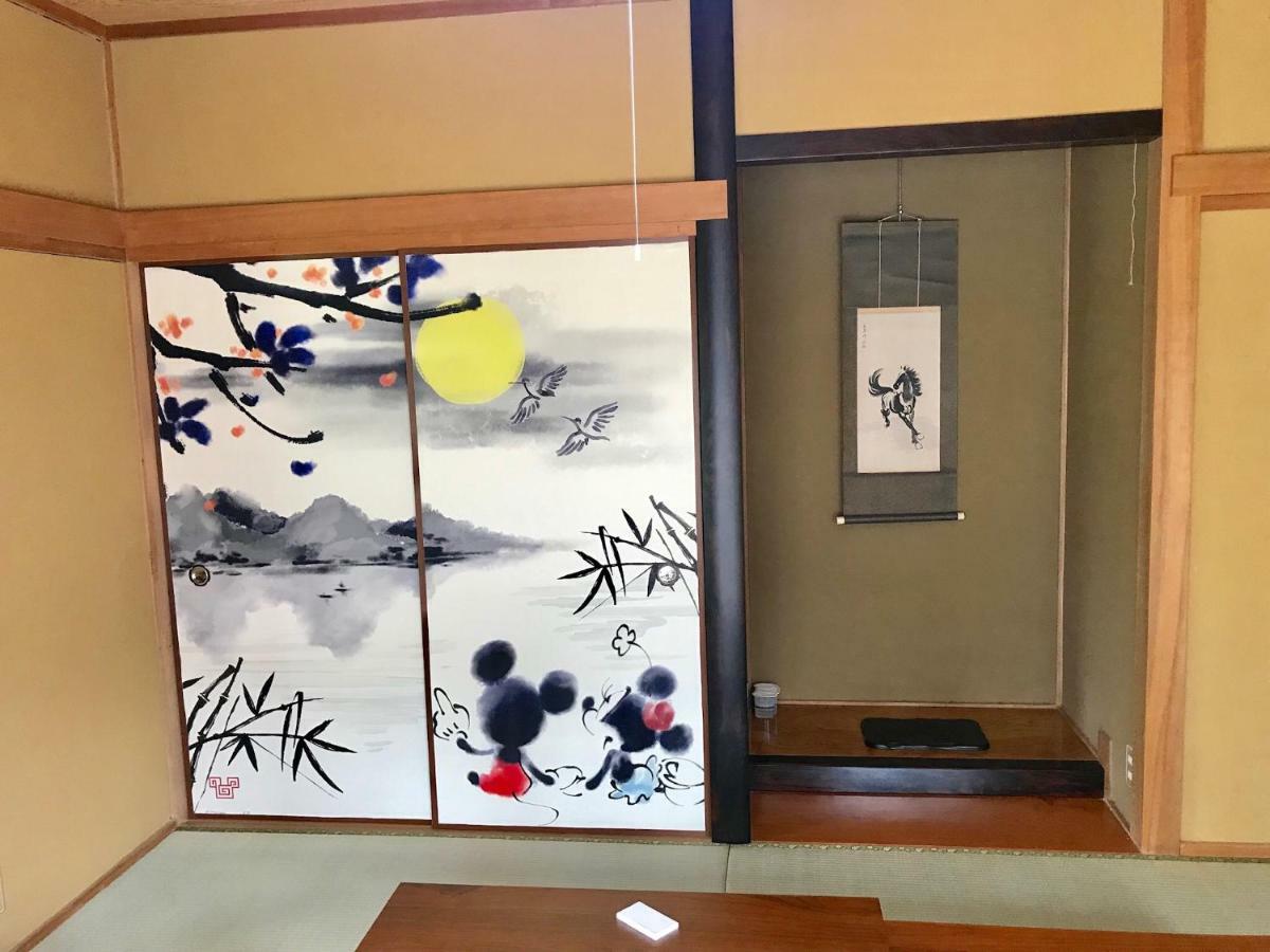 度假居 Yufu Inn *