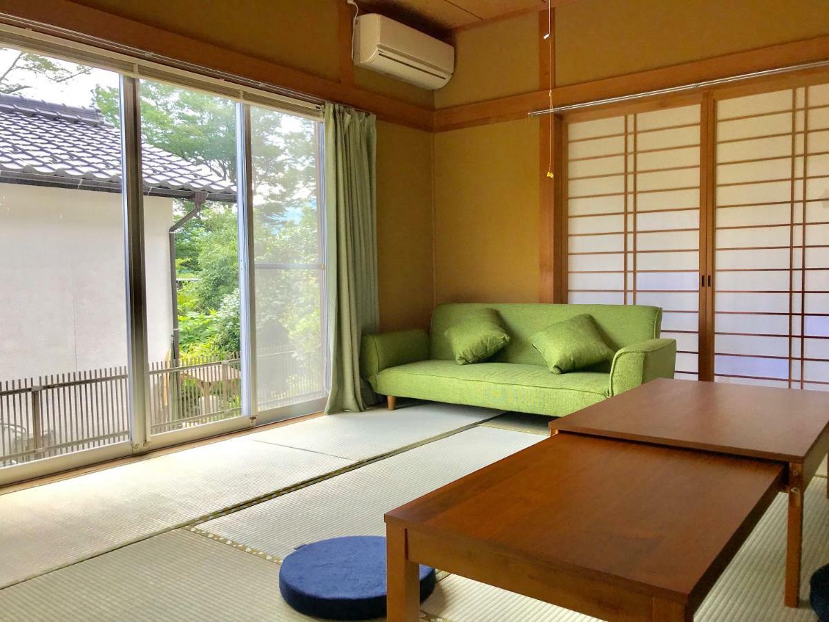 Holiday home Yufu Inn